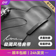 琛合創(chuàng)新CHI 極簡相機肩帶 適配徠卡M/巴納克/理光/富士X100V/尼康ZF 意大利超纖減壓墊柔軟無金屬可裁切 雙層Kevlar安全繩2m（不含減壓墊）