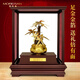 莫尼森  MOREISAN金箔發(fā)財樹擺件工藝品辦公室桌面裝飾品公司新店開業(yè)禮物商務(wù)禮品 足金金箔發(fā)財樹(29*17*36厘米)