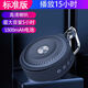 EG柏林之聲適用立體環(huán)繞低音炮智能AI藍牙音箱迷你低音炮便攜式手機無(wú)線(xiàn)小型音響戶(hù)外隨身大音量音箱 全黑色 智能版:聽(tīng)22小時(shí)+音質(zhì)好+語(yǔ)音
