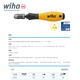 wiha威漢防靜電機(jī)械式鎖緊套筒起子進(jìn)口批頭螺絲刀手柄1/4通用夾頭 防靜電機(jī)械式鎖緊套筒起子-32161
