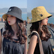 蘇木佰（SOMUBAY）防曬帽子女夏季韓版時尚雙面漁夫帽春夏新款遮陽帽百搭盆帽太陽帽 DYM-2717-黑色(雙面戴) 均碼(54-58cm) 一般都能戴