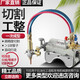 利宏棣CG2-11磁力管道切割機(jī)/半自動(dòng)火焰氣切割機(jī)管道氣割機(jī)坡口機(jī) 磁力管道切割機(jī)標(biāo)配款（乙炔）