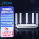 中興巡天BE5100Pro+無(wú)線路由器千兆家用wifi7 自研10核芯片 5G雙頻穿墻王信號(hào)放大器電競(jìng)游戲路由器 【新品WiFi7】巡天BE5100Pro+2米網(wǎng)線