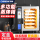 馳能（CHINENG）烤箱商用電烤箱全自動(dòng)大容量烤鴨烤雞爐烘焙設(shè)備蒸烤一體機(jī) 蒸烤箱定制金