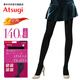 厚木ATSUGI春秋新品2雙裝140D光發(fā)熱連褲襪中厚絲襪女士打底褲YT1402P 480黑色 2雙 L -LL(臀圍90-103 身高155-170)