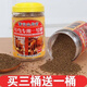 KERRY 貴州提性畫眉鳥食飼料壯膘鳥糧唱鳥斗鳥凱里苗寨雷公山畫眉鳥食 雷公山 斗鳥一號料