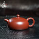 原山宜興紫砂壺原礦大紅袍泥料金家棋手工紫砂壺功夫茶具泡茶禮盒裝 紫砂壺-半月壺-金家棋