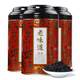 高宅神農(nóng)氏烏龍茶巖茶老味道系列大紅袍濃香型送禮孝敬長輩散裝罐裝 老味道大紅袍100g*2罐