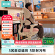 黑白調(diào)兒童G6Pro兒童學(xué)習(xí)椅學(xué)生座椅子矯姿寫字椅書桌椅升降久坐舒服靠背椅