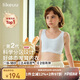 like uu兒童內(nèi)衣女學(xué)生初高中生女大童青春發(fā)育期少女文胸小背心無痕內(nèi)衣
