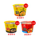 HUAWEIFANG華味坊紫菜酸湯面葉批發(fā)速食方便面片沖泡面桶裝宿舍夜宵免煮代餐 華味坊【6桶】紫菜2+金湯2+油潑2