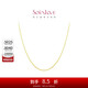 周大福 SOINLOVE 小確幸18K金O字形項(xiàng)鏈素鏈女 45cm VE185