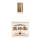 華都燕嶺春1975春曉 醬香型白酒 小瓶 53度 100mL 1瓶 單瓶