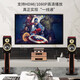 山水（SANSUI）M2膽機音響發(fā)燒電子管功放cd播放機DVD組合藍牙音箱家用桌面客廳電視高檔HIFI木質(zhì)音箱 【山水膽機組合套裝+支架）】