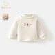 班喜迪女童打底衫秋冬款2025新款洋氣寶寶夾棉內搭上衣兒童長(cháng)袖t恤冬裝 米色 100 cm