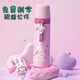 Hello Kitty 兒童帶水杯蓋保溫杯304不銹鋼小學(xué)生幼兒園女寶寶配公仔 20230727-美樂(lè )蒂粉色-500ml