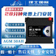 理士蓄電池AGM50 L1適配北汽極狐天際me5 7理想one新能源原裝汽車(chē)電瓶