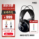 AKG 愛(ài)科技K240S/K240MKII/K271MKII頭戴式監聽(tīng)耳機混音樂(lè )器全封閉式 K271MKII+禮包
