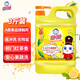 白貓 檸檬紅茶洗潔精1.5kg A類食品用去油祛味紅茶香洗潔精