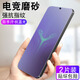 趣獸紅米turbo4鋼化膜小米redmi turbo4Pro手機(jī)膜高清磨砂抗指紋防藍(lán)光手汗玻璃貼膜全屏無黑邊保護(hù)膜 Turbo4Pro【超清磨砂】2片裝-電競級