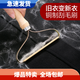 佳曼 衣物刮毛器不傷衣物去毛器 干洗店專用衣服雙面去球去毛球神器 1個(gè)裝