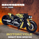 潘洛斯寶馬摩托車(chē)積木拼裝玩具男孩成人高難度大型機車(chē)模型生日禮物10歲 哈雷暗夜幻影-2427顆粒672110 摩托車(chē)積木機車(chē)模型
