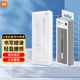 小米【原裝】小米中性筆0.5mm筆芯油墨中性黑水筆彈簧頭文具辦公用品按壓式油性筆 小米中性筆(10支)+巨能寫(xiě)筆 黑色(10支)