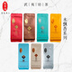 笑號啕武夷巖茶大紅袍水仙肉桂品鑒裝組合精品巖茶核心產(chǎn)區特級混合茶葉 兩盒品鑒裝共12泡(加送2泡) 源自武夷巖茶原產(chǎn)地核心產(chǎn)區