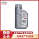 原廠(chǎng)奇瑞剎車(chē)油A3A5E3E5風(fēng)云2旗云瑞虎3艾瑞澤57全系專(zhuān)用型制動(dòng)液 1瓶*800ML