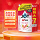 寶潔（P&G）Joy洗悅 新升級 除菌洗碗清潔液洗潔精 日本進口 西柚香 袋裝910ml