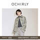 歐時(shí)力OCHIRLY 雙排扣短風(fēng)衣外套女英倫風(fēng)潮流輕奢感休閑高級(jí)感 淺綠 M