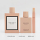 古馳（GUCCI）罪愛(ài)女士香水綺夢(mèng)口紅香水套裝送女友老婆閨蜜生日禮物禮盒套裝 花悅綻放濃香香水三件套裝
