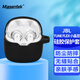 Masentek 耳機保護套殼 適用于JBL TUNE FLEX小晶豆藍牙耳機wave 充電倉盒軟硅膠收納盒配件防摔 黑色