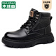 木林森馬丁靴男鞋冬季加絨保暖棉鞋工裝靴子戶(hù)外休閑百搭高幫皮鞋 黑色【加絨款】 39