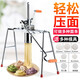 秉慈饸烙機面條壓面機手動(dòng)家用不銹鋼河撈機商用莜面蕎麥面手搖 升級款【電鍍桶款】【4磨具】