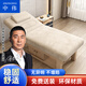 中偉（ZHONGWEI）實(shí)木折疊按摩床推拿床家用中醫(yī)理療床艾灸SPA采耳帶底柜