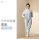 依更美暴汗服發(fā)汗衣女爆汗套裝舞蹈生練功形體褲健身運動桑拿發(fā)汗 豪雨藍(lán)【套裝】 M