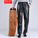 貴人熊男士皮褲防風(fēng)防水加厚直筒長(cháng)褲秋冬季保暖褲子騎行摩托車(chē)工作服男 全松緊腰加絨 3XL(140-160斤左右)