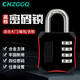 CNZGGQ加強(qiáng)大號四位密碼掛鎖全金屬戶外防水防銹大門鎖工具行李箱密碼鎖 黑紅色4位密碼掛鎖