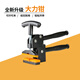 新款瓷磚巖板玻璃上壓式大力鉗夾磚開磚器專用便攜式手動掰片器 巖板瓷磚玻璃開界器大力鉗