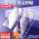 墨佰 適用于oppoa9x鋼化膜oppoa9秒貼無(wú)塵倉(cāng)防塵手機(jī)膜全屏覆蓋高清防指紋防摔保護(hù)膜 無(wú)塵倉(cāng)秒貼【高清款】2套裝 oppoa9