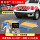 普司頓便攜式軸重儀貨車稱重可移動(dòng)無線地磅秤高精度分體式地磅電子秤 2塊板動(dòng)態(tài)軸重儀 10-200t