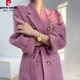 皮爾卡丹（pierre cardin）新款手工蘇麗絨雙面羊絨大衣女腰帶西裝領(lǐng)羊駝絨修身毛呢外套 香芋紫色 M