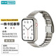 中沃中沃適用蘋果手表表帶apple watch小香風(fēng)表帶金屬高級(jí)感iWatch s10/s9/s8/s7/se女款 42/41/40/38MM適用【星光色】