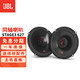 JBL汽車(chē)音響Stage3兩分頻同軸喇叭專(zhuān)業(yè)改裝  6.5英寸車(chē)載揚聲器套裝 B【Stage3 627】6.5英寸同軸喇叭