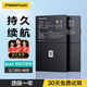 品勝品勝大容量電池適用于iPad5/6/7/8/9平板蘋(píng)果air1代A1822 A1893 A1474更換A1954商務(wù)電池版 iPad6(A1893/A1954)電池