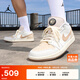 耐克（NIKE）Jordan官方喬丹下站東單AJ1板鞋男子運(yùn)動(dòng)鞋夏季新款 IB8855 121燕麥色/麻黃/椰奶色/燕麥色 42