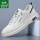 赫尼保羅品牌板鞋潮流新款一腳蹬高品質(zhì)牛皮小白鞋百搭小白鞋男防滑潮鞋 白色LK 23901 41 (255mm) 皮鞋碼