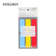 STALOGY 標(biāo)簽貼 標(biāo)簽紙貼紙 口取紙 便利貼 姓名貼 貼紙標(biāo)簽便簽 索引紙