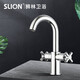 SLION獅林全銅雙把面盆龍頭冷熱歐式臺(tái)上盆洗手盆洗臉盆雙開(kāi)水龍頭可旋轉(zhuǎn)單孔加高 SL2165（15）SC
